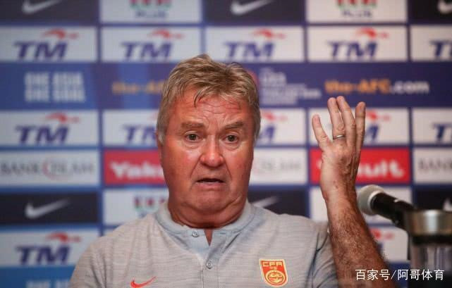 HLV Guus Hiddink: 'U22 Việt Nam là đối thủ rất mạnh'