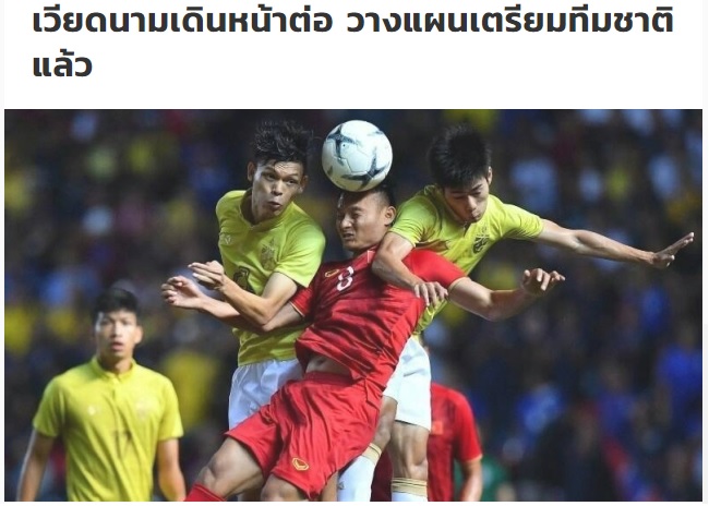 Báo Thái: 'Việt Nam muốn vô địch AFF Cup và vượt qua vòng loại World Cup'