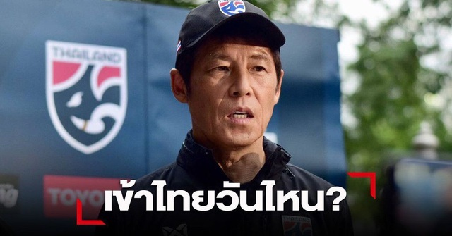 Thái Lan chốt kế hoạch chinh phục vòng loại World Cup 2022