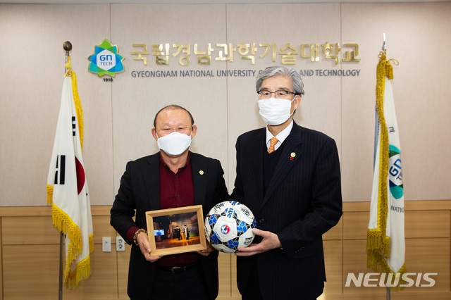HLV Park Hang Seo: 'Tôi sẽ cố gắng hết sức để Việt Nam dự World Cup'