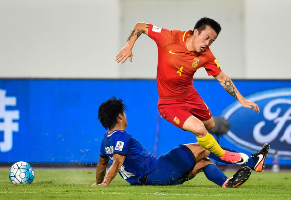 Highlights:U23 Philipines 0-2 U23 Trung Quốc (VL U23 Châu Á)