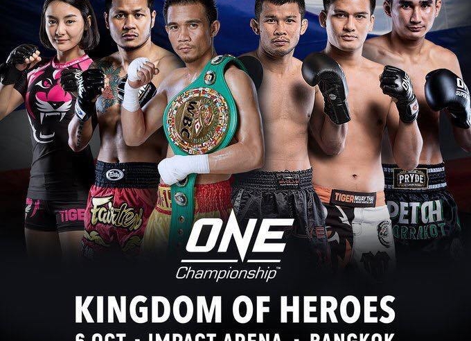 Đừng bỏ lỡ: ONE Championship Kingdom of Heroes ngày 6-10
