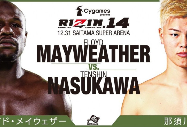 Floyd Mayweather hạ 'Thần đồng Nhật Bản' chưa đầy 1 hiệp đấu
