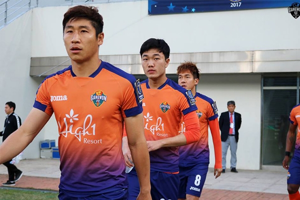 Đội của Xuân Trường giành điểm khó tin ở K-League