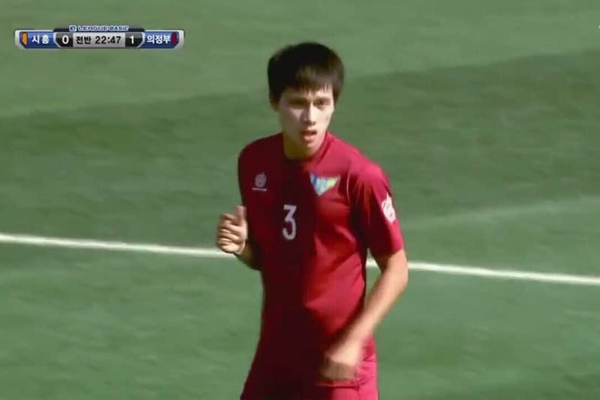Cầu thủ HAGL chơi ấn tượng trong trận cầu then chốt tại Hàn Quốc