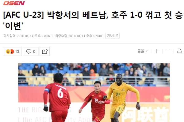 Báo Hàn Quốc: ‘Cầu thủ ấy của U23 Việt Nam đá ghê thật'