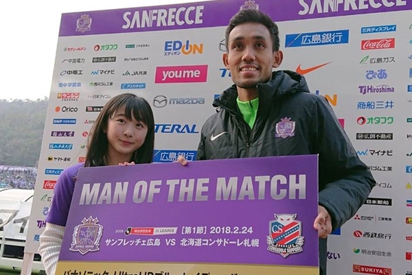 Cầu thủ Thái Lan khởi đầu một cách khó tin tại J-League Nhật Bản