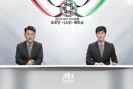 VIDEO: Màn bình luận như đội nhà chiến thắng của BLV Hàn Quốc