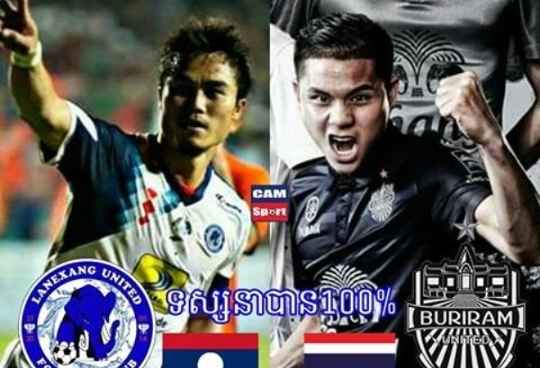 CLB Lào gây sốc trước người Thái ở chung kết Mekong Club Championship
