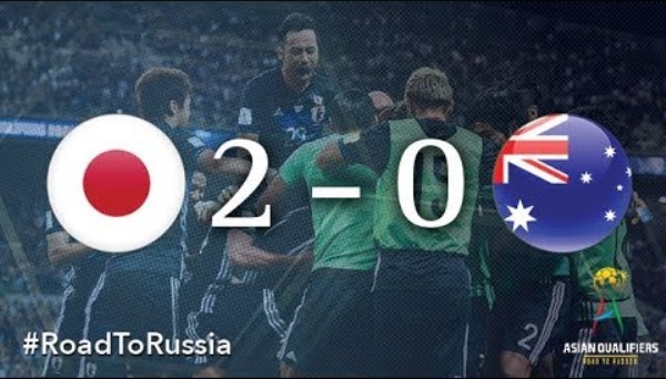 Highlights Nhật Bản 2-0 Australia (Vòng loại World Cup 2018)