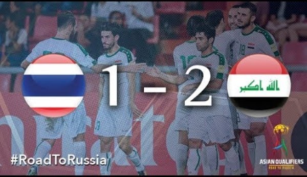 Highlights: Thái Lan 1-2 Iraq (Vòng loại World Cup 2018)