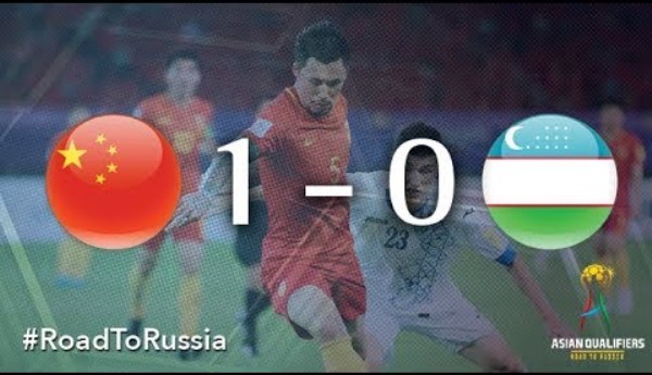Highlights: Trung Quốc 1-0 Uzbekistan (VL World Cup 2018)