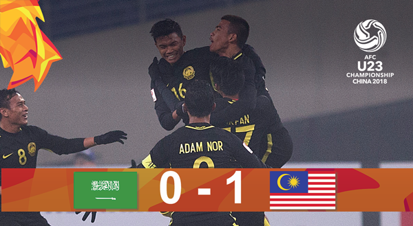 Highlights: U23 Saudi Arabia 0-1 U23 Malaysia
