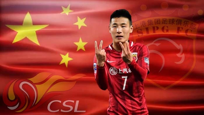 Chuyển nhượng ngày 14/6: 'Ronaldo Trung Quốc' trên đường tới Ngoại hạng Anh
