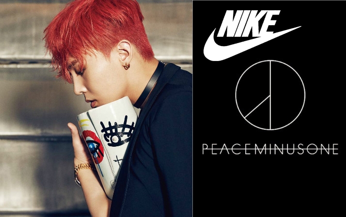 Giày của G-Dragon lại rò rỉ thêm ảnh mới, tiết lộ giá bán từ 200 USD