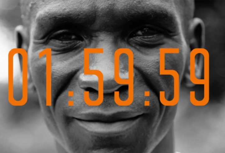 INEOS 1:59, dự án đưa loài người chạy Marathon 42,195 km dưới 2 tiếng