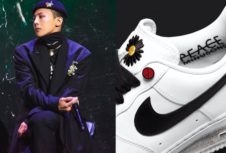 Nike xác nhận thời gian ra mắt giày của G-Dragon