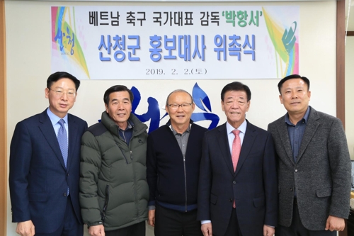 HLV Park Hang-seo nhận vinh dự lớn ở quê nhà Hàn Quốc