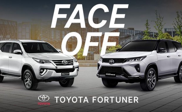 3 điểm khác biệt nổi bật trên Toyota Fortuner 2020 và 2021