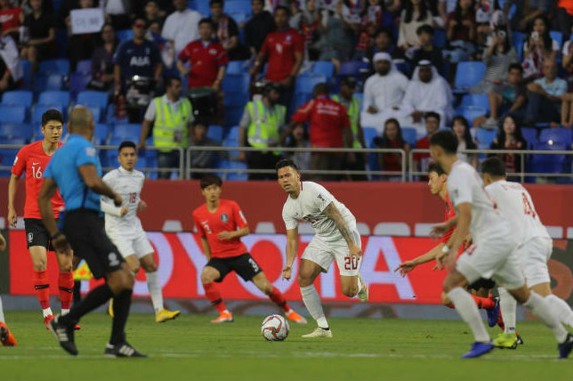 Highlights Hàn Quốc 1-0 Philippines: Chiến thắng chật vật