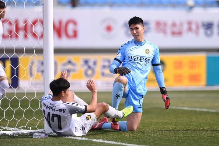 Công Phượng suýt có kiến tạo trong lần thứ hai ra sân ở K-League