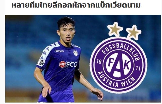 Báo Thái: 'Các CLB Thai League sẽ đau lòng vì Văn Hậu sang châu Âu'
