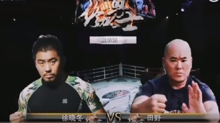 'Cuồng nhân' MMA tiết lộ 'trò bẩn' động trời của đại võ sư Trung Quốc