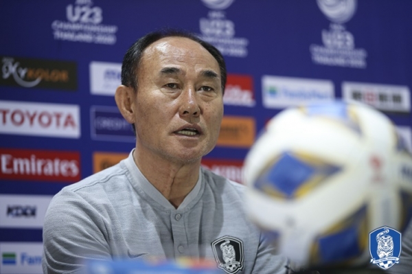 HLV U23 Hàn Quốc: 'Chiến thắng sẽ thuộc về chúng tôi'