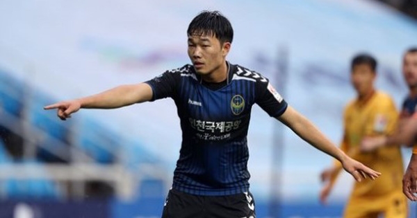 Điểm tin 23/12: Lãnh đạo Gangwon FC báo tin vui cho Xuân Trường