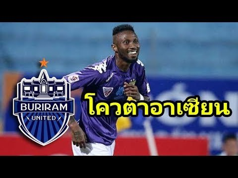 Hoàng Vũ Samson chia tay chóng vánh đội bóng Thái Lan?