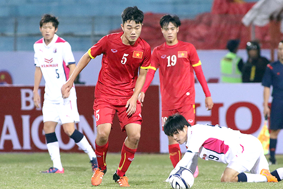 Báo châu Á: AFC đem lại lợi thế cho Việt Nam tại Asian Cup