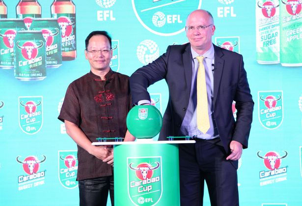 Chính thức: Cúp Liên đoàn Anh 2018/19 sẽ bắt đầu ở Việt Nam