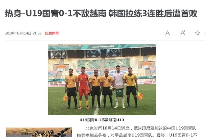 Báo TQ thất vọng khi các đội trẻ 22 năm không thắng Việt Nam