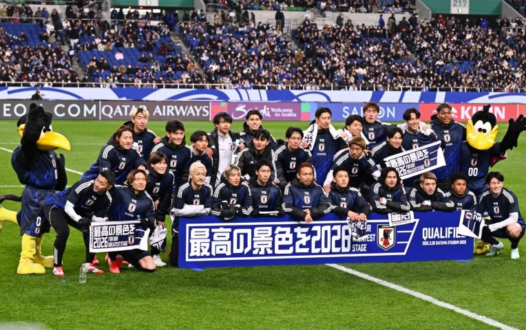 Nhật Bản nhận đòn giáng cực mạnh ở World Cup 2026