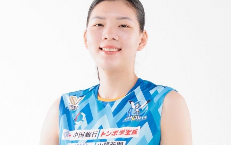 Trực tiếp bóng chuyền Okayama Seagulls vs Hisamitsu Springs, 12h05 hôm nay 27/12