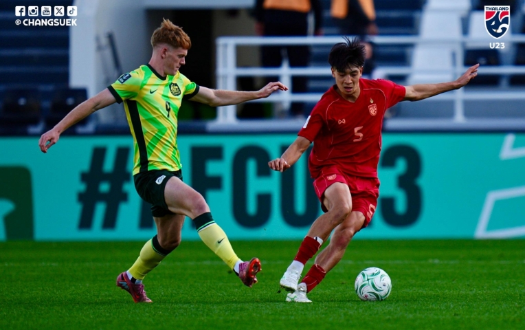 CĐV Indonesia đồng loạt gọi tên U23 Việt Nam sau trận thua của Thái Lan