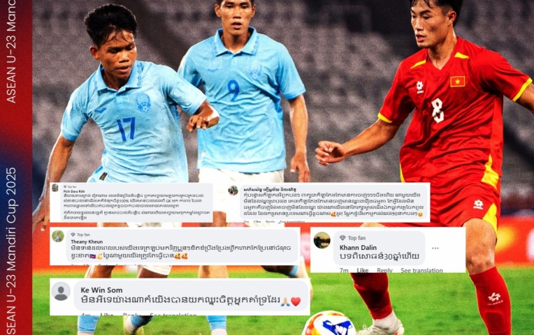 CĐV Campuchia phản ứng bất ngờ sau trận thua U23 Việt Nam