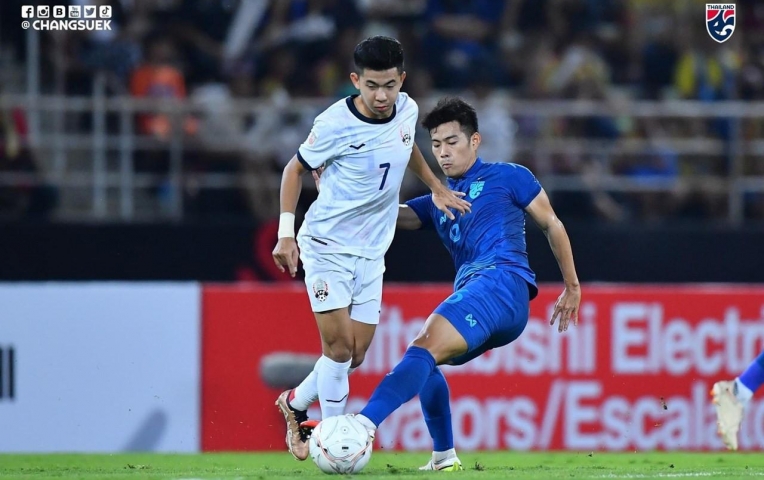 Xem trực tiếp bóng đá AFF Cup 2024 hôm nay 20/12