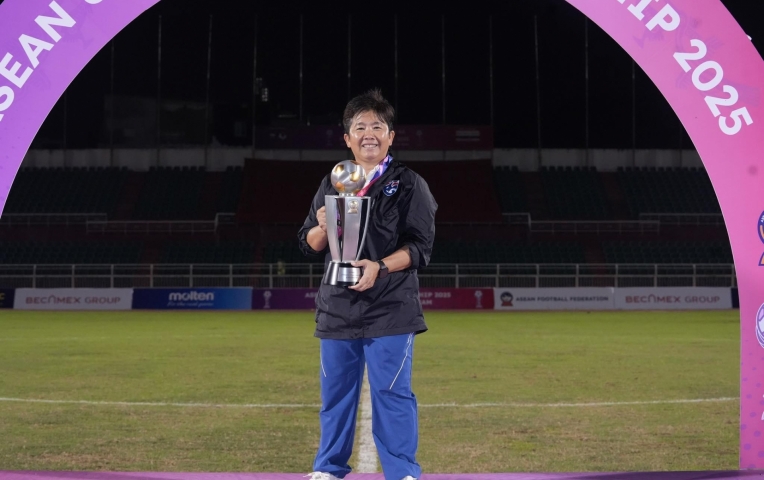 HLV U19 Thái Lan nói gì sau khi đánh bại Việt Nam để vô địch Đông Nam Á?