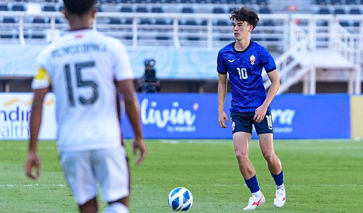 Đấu U23 Việt Nam, Campuchia gọi cầu thủ New Zealand về thi đấu