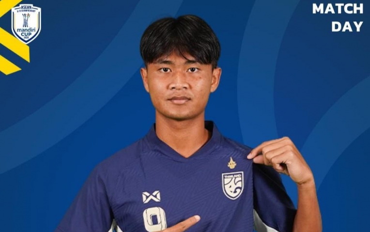 Trực tiếp U23 Thái Lan vs U23 Đông Timor, 20h00 hôm nay 19/7