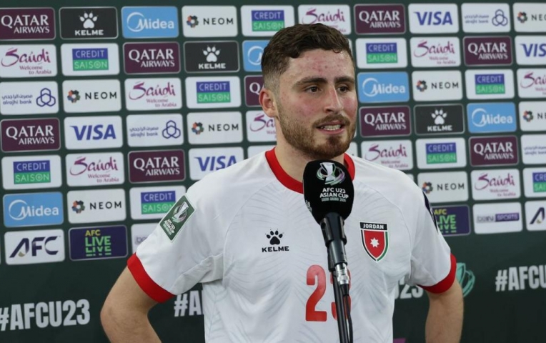 Tiền vệ Jordan bất ngờ nhắc lại trận thua U23 Việt Nam: 'Đó thực sự là cú sốc...'