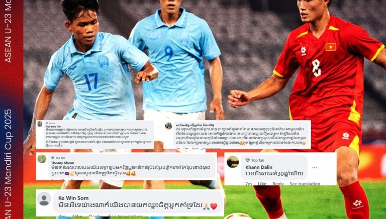 CĐV Campuchia phản ứng bất ngờ sau trận thua U23 Việt Nam