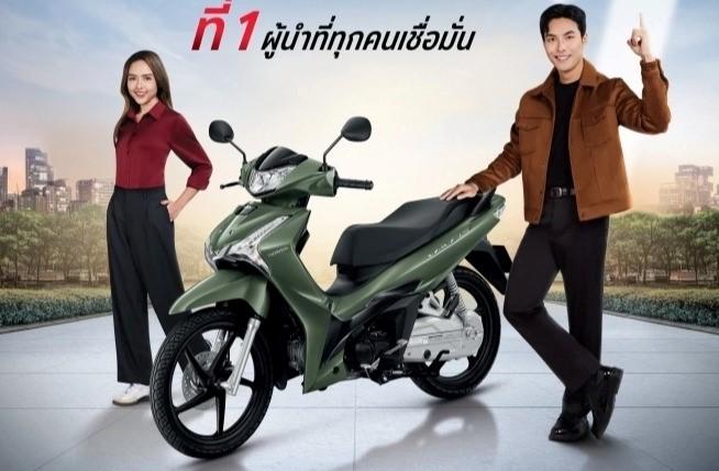 Honda Wave 125i 2025 ra mắt tại Thái Lan, liệu có về Việt Nam?