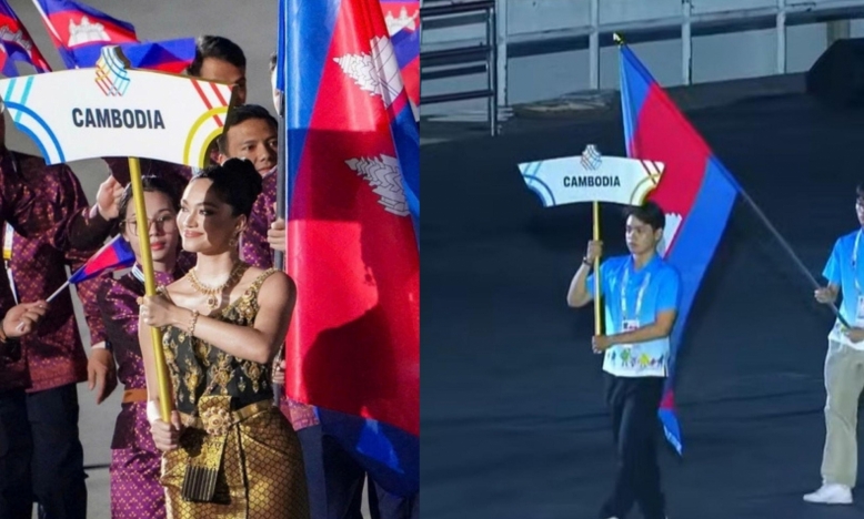Campuchia bất ngờ xuất hiện tại bế mạc SEA Games 33