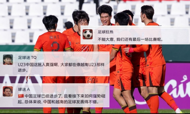 CĐV Trung Quốc đồng loạt nhắc tên U23 Việt Nam sau khi thắng Úc