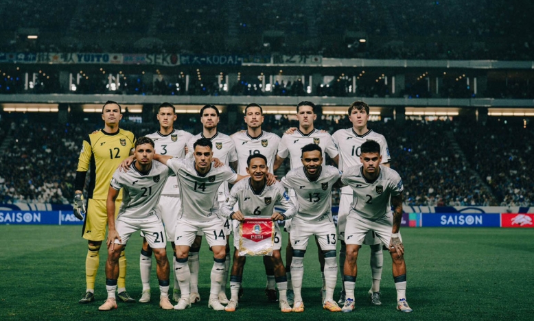 Chốt ngày xác định đối thủ của Indonesia ở vòng loại 4 World Cup