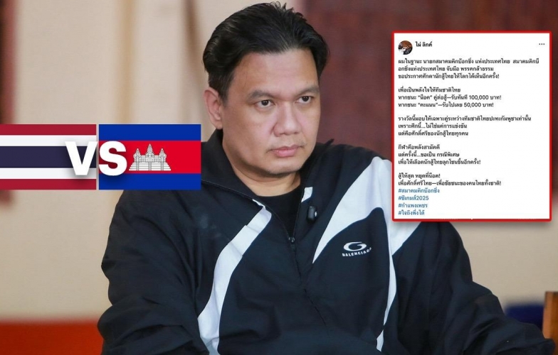 Thắng Campuchia tại SEA Games, VĐV Thái Lan sẽ được thưởng