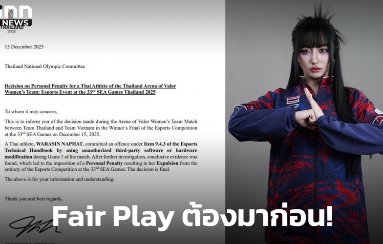 CĐV Thái đồng loạt phản ứng vụ nữ tuyển thủ gian lận tại SEA Games 33