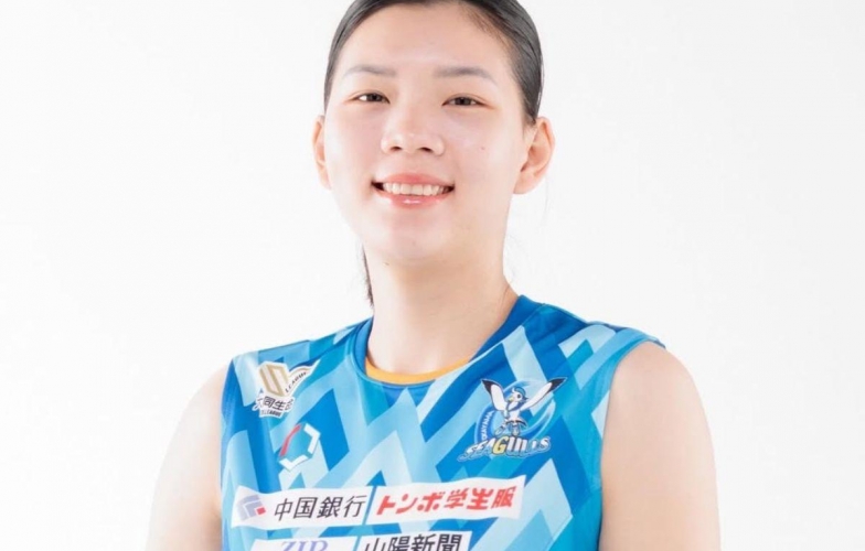 Trực tiếp bóng chuyền Okayama Seagulls vs Hisamitsu Springs, 12h05 hôm nay 27/12